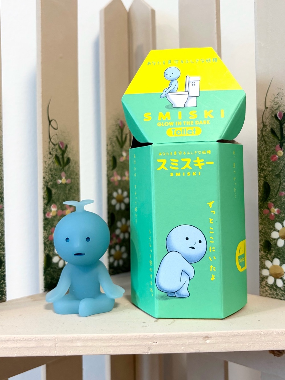 RARE SECRET Authentic Water Fountain Smiski - Toilet Series Blind Box